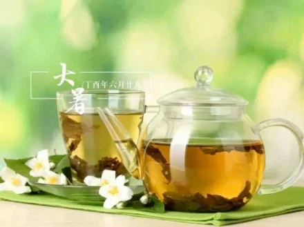 Drinking Fu Tea Drinking Fu Tea